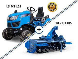 Χλοοκοπτικά LS 2026 LS MT1.25 30HP,4WD,1267cc συνδιασμός με φρεζα GRAECUS E105