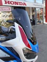 ΖΕΛΑΤΙΝΑ ERMAX SPORT ΓΙΑ HONDA CRF1100 ADVENTURE  2020-thumb-7