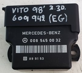 ΡΕΛΕ ΠΡΟΘΕΡΜΑΝΣΗΣ 601942 2.3 DIESEL MERCEDES VITO (W638) 1996-2004 (EG)