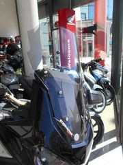 ΖΕΛΑΤΙΝΑ ΤΟΥΡΙΣΜΟΥ ERMAX ΓΙΑ HONDA CRF1100 ADVENTURE  2020-thumb-2