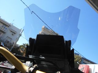 ΖΕΛΑΤΙΝΑ ΤΟΥΡΙΣΜΟΥ ERMAX ΓΙΑ HONDA CRF1100 ADVENTURE  2020-thumb-4