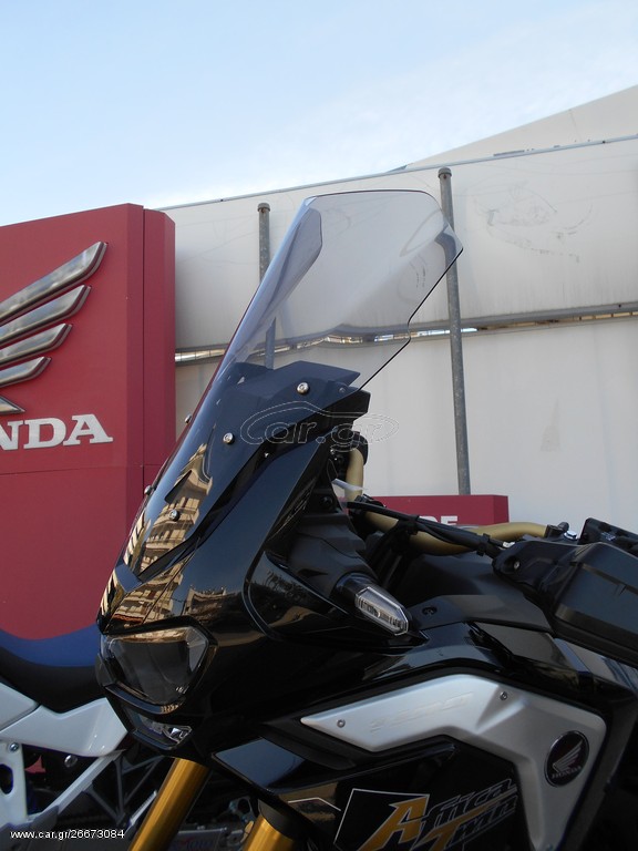 ΖΕΛΑΤΙΝΑ ΤΟΥΡΙΣΜΟΥ ERMAX ΓΙΑ HONDA CRF1100 ADVENTURE  2020