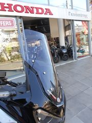 ΖΕΛΑΤΙΝΑ ΤΟΥΡΙΣΜΟΥ ERMAX ΓΙΑ HONDA CRF1100 ADVENTURE  2020-thumb-15