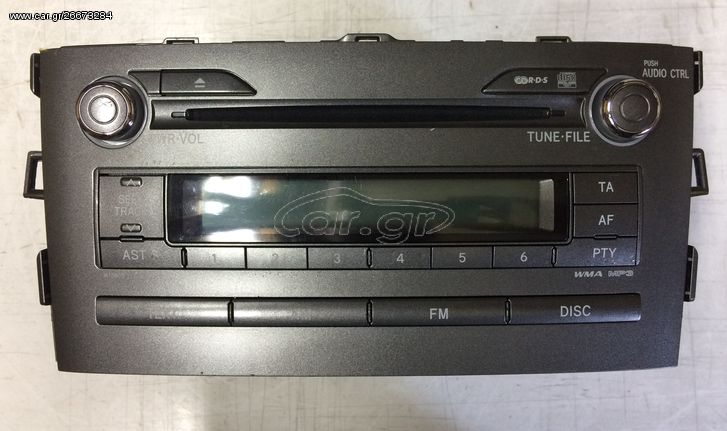 Toyota Auris ‘07 86120-02520 Ράδιο-CD-MP3 σε άριστη κατασταση γνήσιο!!!!