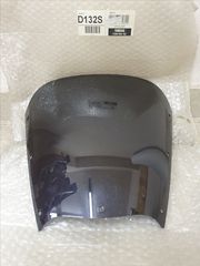 Ζελατίνα TDM 900