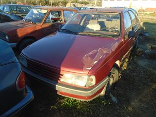 ΦΑΝΑΡΙΑ ΠΙΣΩ/ΠΙΣΩ ΦΩΤΑ PEUGEOT 405 1987-1997