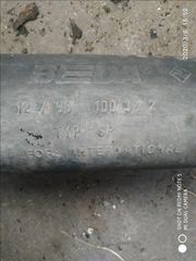 Τελικο εξατμίσεις με μπουκα-thumb-5