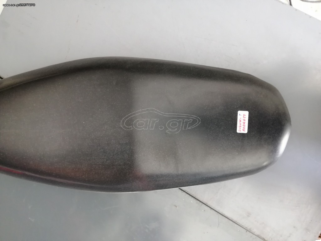 Suzuki ADDRESS