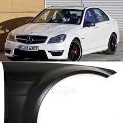 ΦΤΕΡΑ ΕΜΠΡΟΣ MERCEDES W204 AMG (Design)