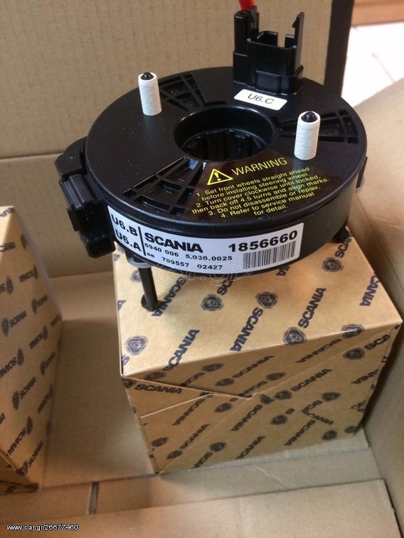SCANIA  steering clock spring  1856660