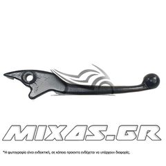 ΜΑΝΕΤΑ ΦΡΕΝΟΥ HONDA MBX ΜΑΥΡΗ 72382