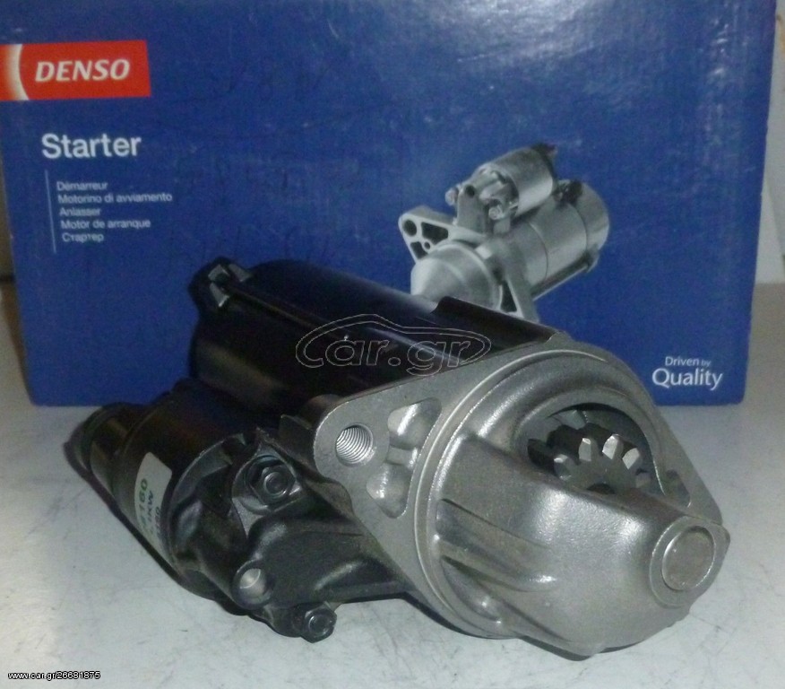  228000-8160 DENSO ΜΙΖΑ  ΓΙΑ ΤΡΑΚΤΕΡ  Iseki, 12V, 1,1 kw, 228000-8160, 6281-11000-140
