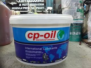 ΓΡΑΣΣΟ CP-OIL NLG-3 AΡΙΣΤΗΣ ΠΟΙΟΤΗΤΑΣ 4KG