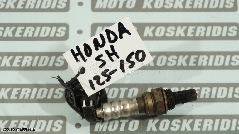 ΑΙΣΘΗΤΗΡΑΣ (Λ) -> HONDA SH 125 150 ,2005-2008 