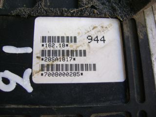 PEUGEOT 309 1986-1993 1400cc BOSCH ΕΓΚΕΦΑΛΟΣ ΚΙΝΗΤΗΡΑ ΚΩΔ.0280000745, 28SA1817-thumb-3