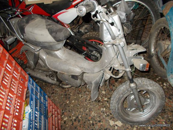 Suzuki FM 1987 FM 50 +ΕΚΤΕΛΩΝΗΣΜΕΝΩ ΙΑΠΩΝΙΑΣ