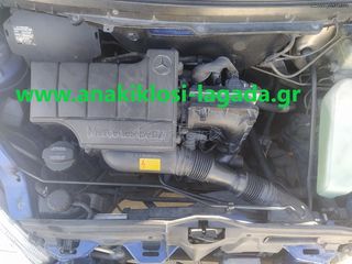 ΜΗΧΑΝΗ MERCEDES-BENZ A 140 ΜΕ ΤΥΠΟ(166940) www.anakiklosi-lagada.gr