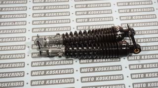 ΑΝΑΡΤΗΣΕΙΣ ΠΙΣΩ -> HONDA DYLAN 125  / ΜΟΤΟ ΚΟΣΚΕΡΙΔΗΣ