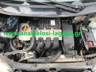 ΜΗΧΑΝΗ RENAULT TWINGO 1.1 ΜΕ ΤΥΠΟ(D4FA) www.anakiklosi-lagada.gr