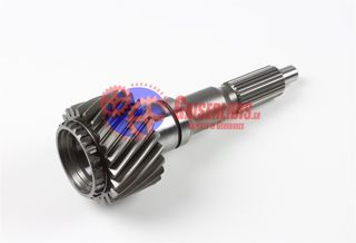 Μπρίζντερεκ NSG400 1642620302