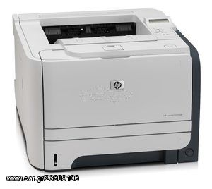 HP used Εκτυπωτής LaserJet P2055dn, mono, low toner (UN-P2055DN)