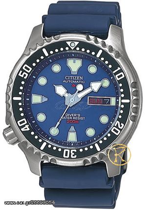 CITIZEN PROMASTER Automatic NY0040-17L