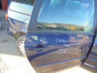 VW  SHARAN    '95'-10'      Πόρτες     πισω   δεξια  Γρύλλοι-Μηχανισμοί Παραθύρων   Κλειδαριές
