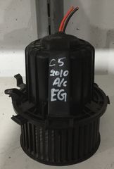 ΜΟΤΕΡ ΚΑΛΟΡΙΦΕΡ CLIMA CITROEN C5 2008-2016 (EG)