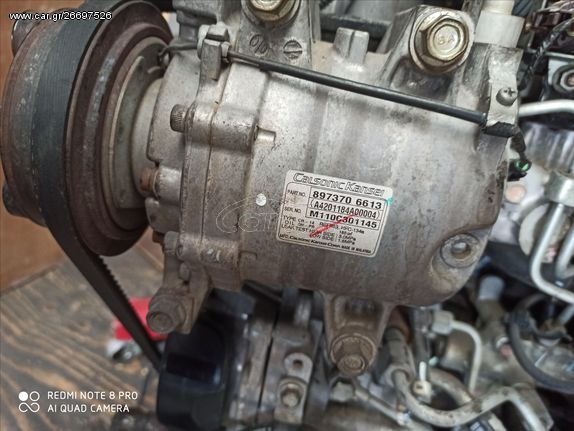 Κομπρεσέρ Aircodition ISUZU D MAX 4JJ1 2008-2012 8973706613