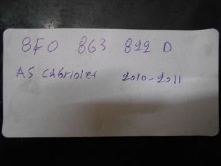 ΠΟΔΙΑ 8F0863822D A5 10-11 A5 CABRIOLET 10-11-thumb-2