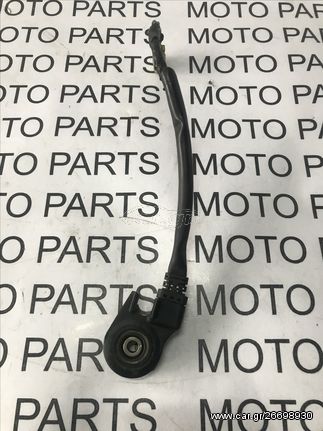 GILERA NEXUS 500 ΒΑΛΒΙΔΑ ΠΛΑΓΙΟΣΤΑΤΗ - MOTO PARTS