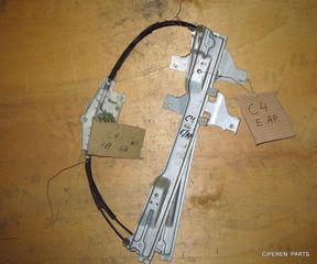  Γρύλλοι-CITROEN C4,ΕΜΠΡΟΣ ΑΡΙΣΤΕΡΑ,(2 Τ),-(ΡΦ 1)
