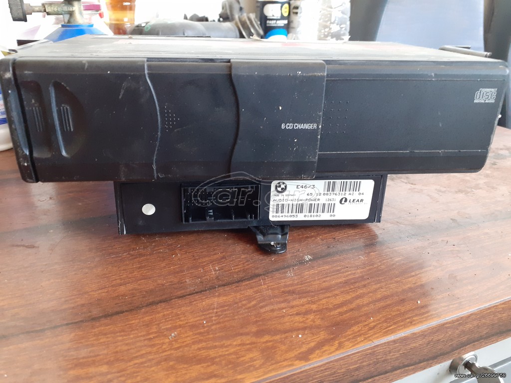 CD CHANGER BMW E46 MONTEΛΟ 1999-2006
