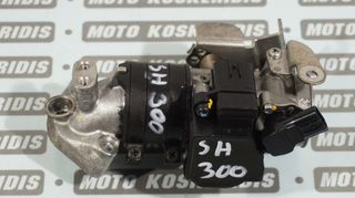 ΣΩΜΑ INJECTION -> HONDA SH 300 / ΜΟΤΟ ΚΟΣΚΕΡΙΔΗΣ