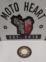MODENAS GT 135 ΔΙΣΚΟΠΛΑΚΑ ΠΙΣΩ