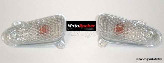 Φλάς εμπρόσθια σέτ Modenas Kriss II disk