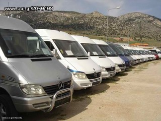 ΔΙΠΛΑ ΠΑΝΟΡΑΜΙΚΑ ΦΥΜΕ ΚΡΥΣΤΑΛΛΑ, TZAMIA ΓΙΑ SPRINTER-thumb-2
