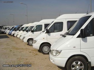ΔΙΠΛΑ ΠΑΝΟΡΑΜΙΚΑ ΦΥΜΕ ΚΡΥΣΤΑΛΛΑ, TZAMIA ΓΙΑ SPRINTER-thumb-3