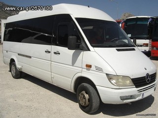 ΔΙΠΛΑ ΠΑΝΟΡΑΜΙΚΑ ΦΥΜΕ ΚΡΥΣΤΑΛΛΑ, TZAMIA ΓΙΑ SPRINTER-thumb-1