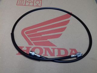 SUZUKI GSX1100E/ GSX750E ΝΤΙΖΑ ΚΟΝΤΕΡ ΓΝΗΣΙΑ