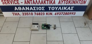 Σετ immobilizer γνήσιο -thumb-3