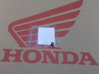 SUZUKI GSX1100E/ KATANA/ GSX400/ GS450/ GN125/ GS550/ GS850 ΤΑΠΑ ΘΑΛΑΜΟΥ ΚΑΡΜΠΥΡΑΤΕΡ ΓΝΗΣΙΑ