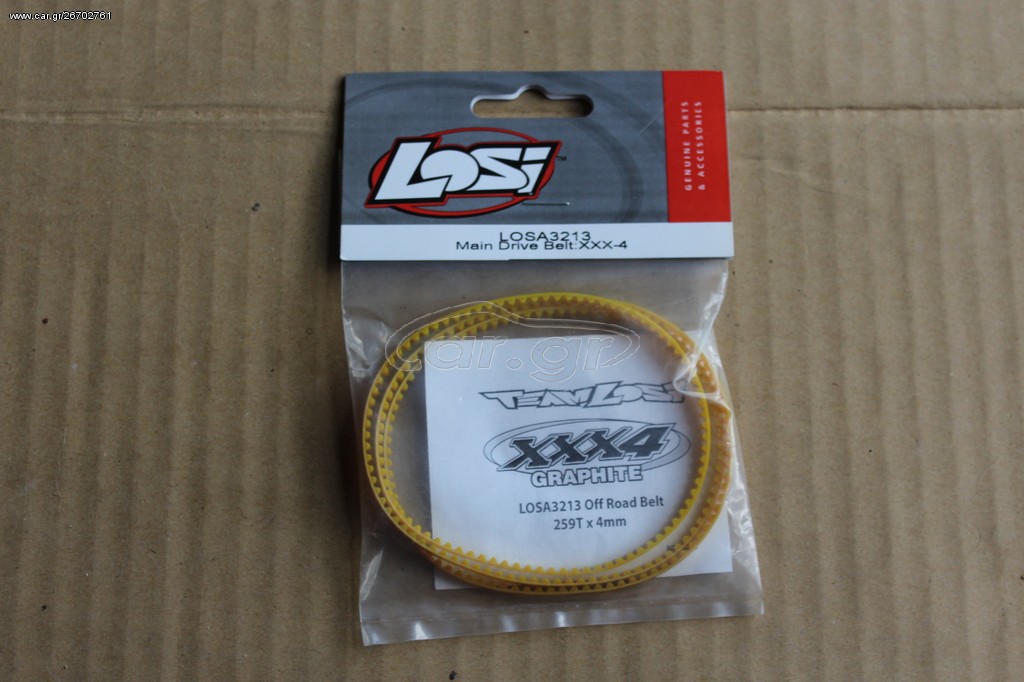 Off-Road Losi 2016 LOSI MAIN DRIVE BELT