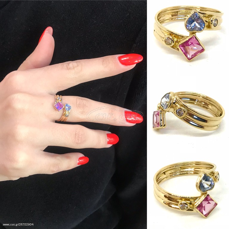 Δαχτυλιδι 14k