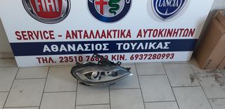 Lancia delta γνήσιο καινούργιο 