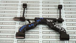 ΒΑΣΗ ΚΙΝΗΤΗΡΑ -> YAMAHA X-MAX 250 , 2005-2009 