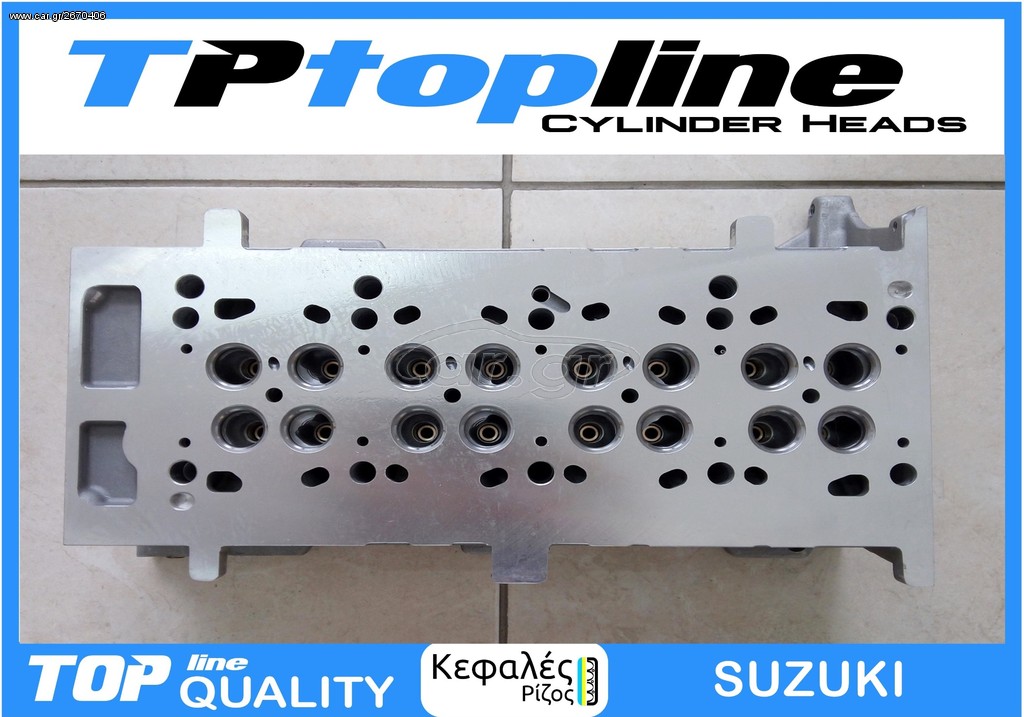 TOPLINE KEΦΑΛΗ SUZUKI D13A