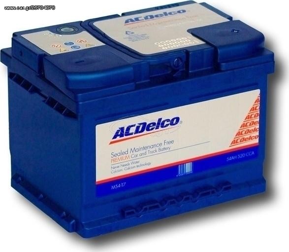 ACDelco 72Ah (M74-H3)