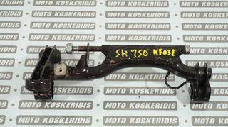 ΒΑΣΗ ΚΙΝΗΤΗΡΑ -> HONDA SH  125 150 / 2005-2008