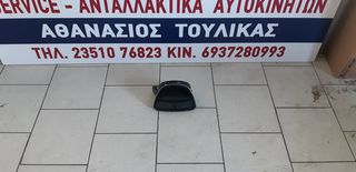 Αεραγωγος fiat punto evo γνήσιος